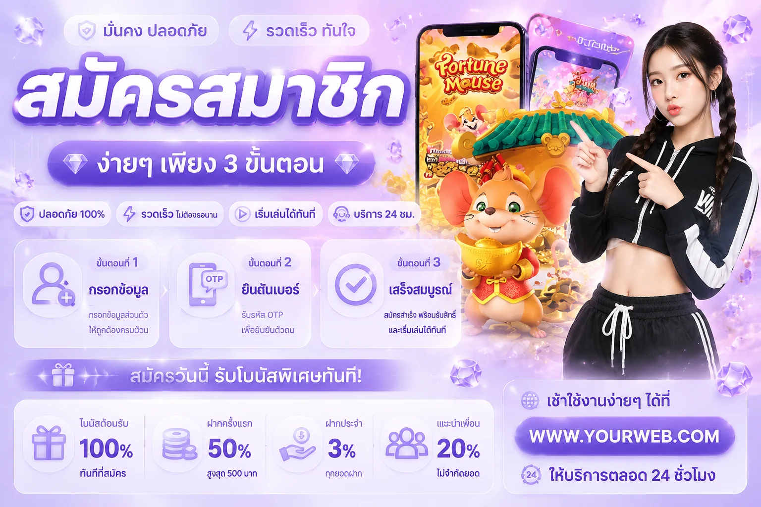 Diamond789 ทางเข้า เข้าสู่ระบบ เว็บไดมอนด์ 789
